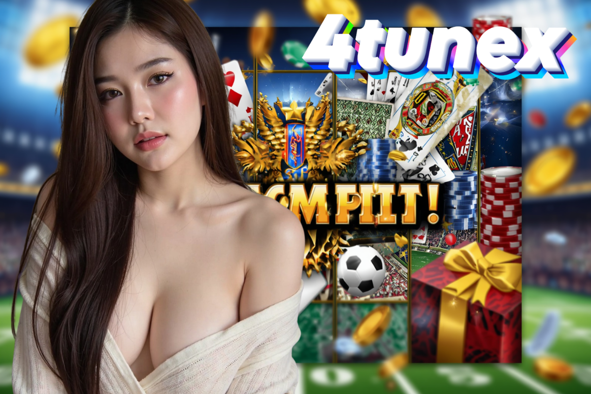 4tunex แจกเครดิตฟรี